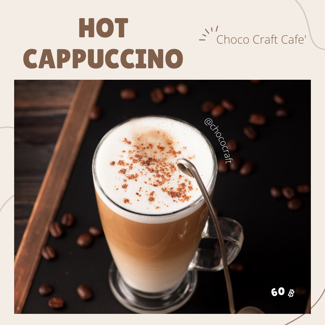 Hot Cappuccino