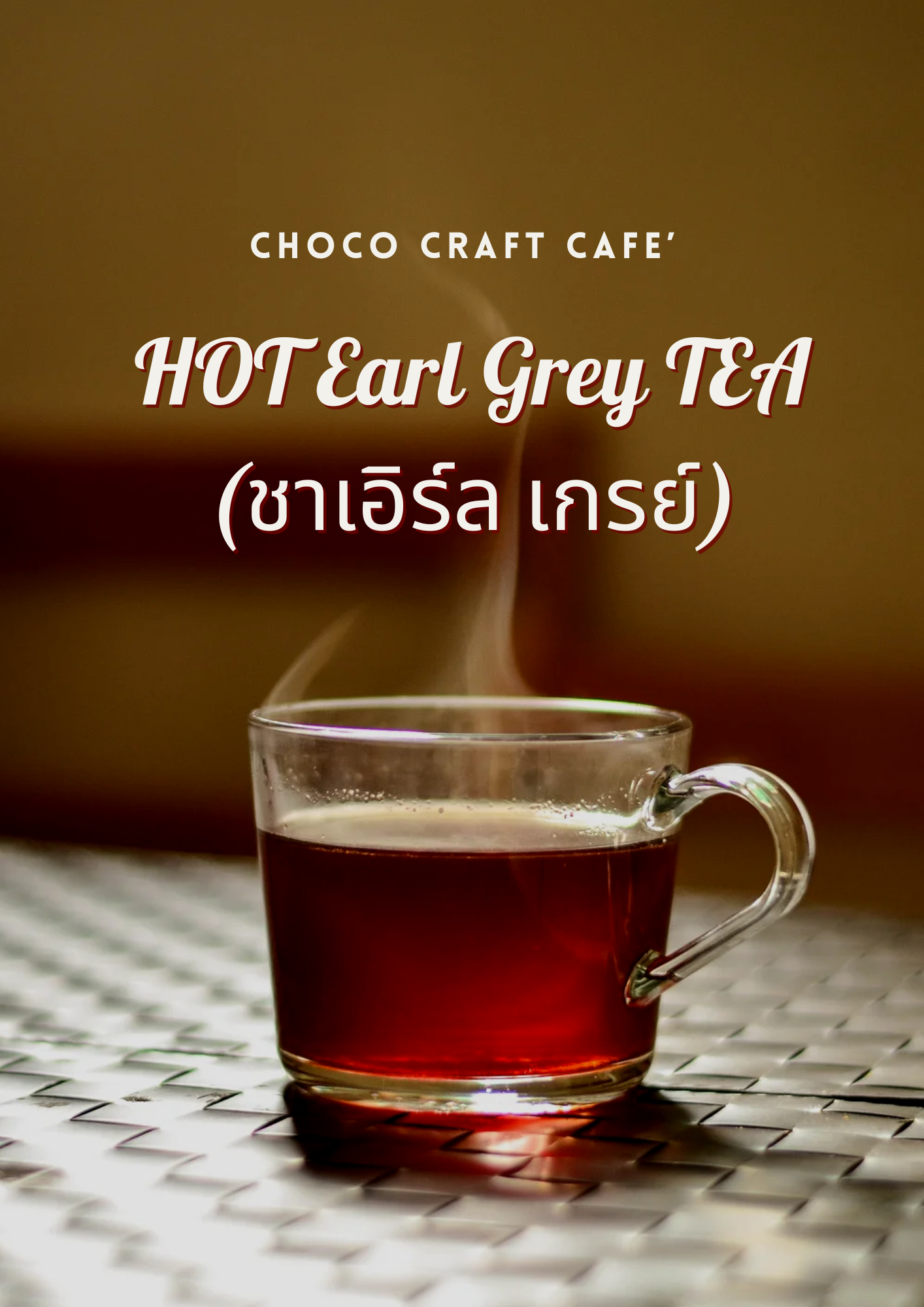 Hot thai tea (ชาไทยร้อน)