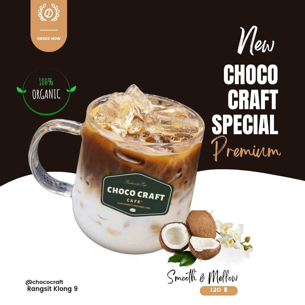 CHOCO CRAFT SPECIAL - Signature