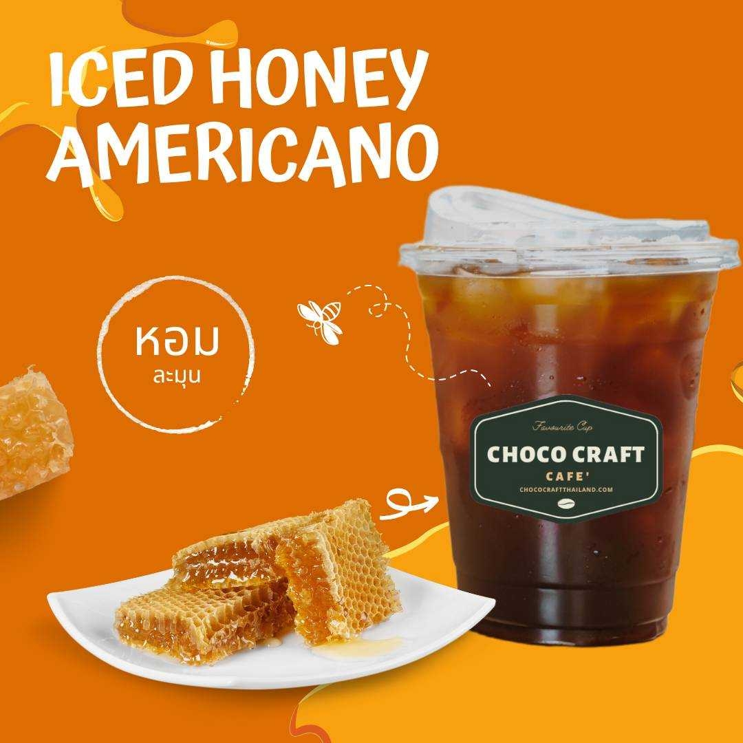 Iced Honey Ameriano